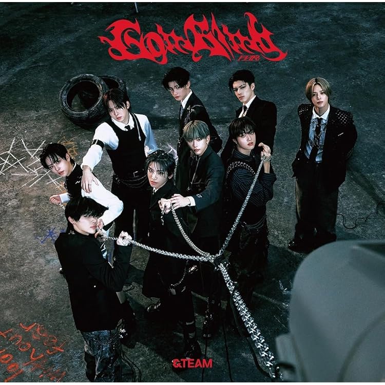 First Howling: NOW [Limited Edition B]: &Team: Amazon.ca: Music